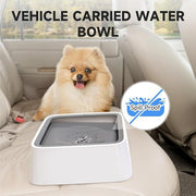 🐶 Dog Water Bowl with Splash-Proof & Slow-Drink Design｜Large Capacity, Travel-Friendly & Clean Hydration